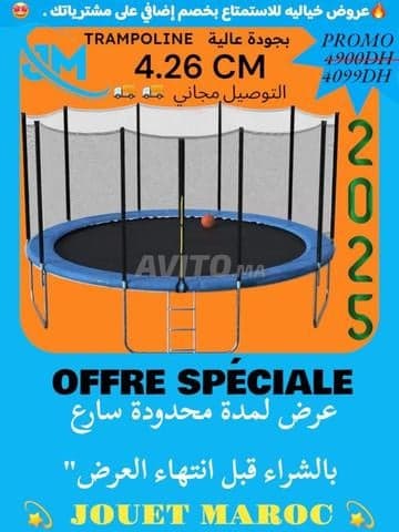 زينب - Work sample 4