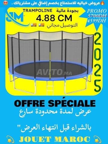 زينب - Work sample 7