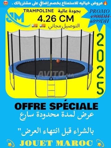 زينب - Work sample 2