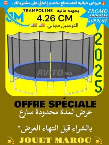 زينب - Work sample 5
