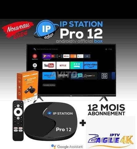 IPTV ONLINE - Work sample 25