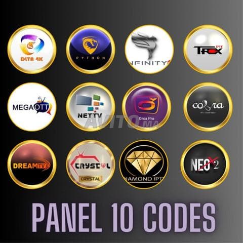 IPTV ONLINE - Work sample 26