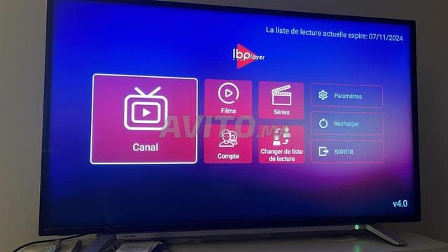 IPTV ONLINE - Work sample 30