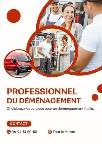 Transport et déménagement Maroc - Work sample 2