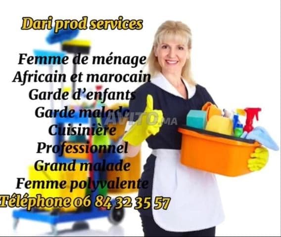 DARI Pro ServICE - Work sample 192