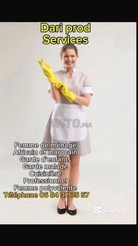DARI Pro ServICE - Work sample 14
