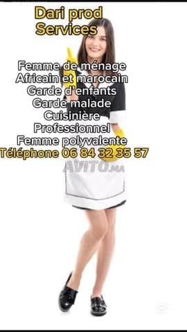 DARI Pro ServICE - Work sample 202