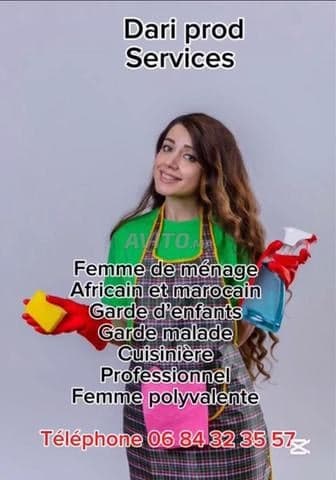 DARI Pro ServICE - Work sample 3