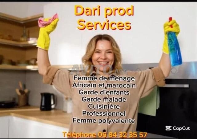 DARI Pro ServICE - Work sample 34