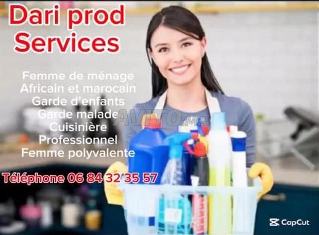DARI Pro ServICE - Work sample 4