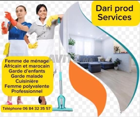 DARI Pro ServICE - Work sample 133