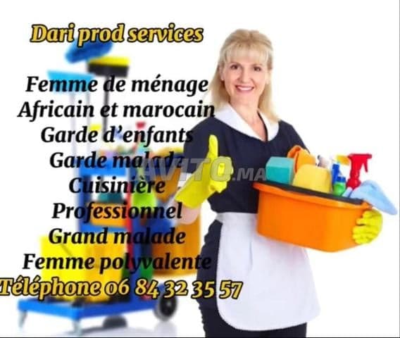 DARI Pro ServICE - Work sample 68