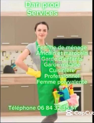 DARI Pro ServICE - Work sample 124