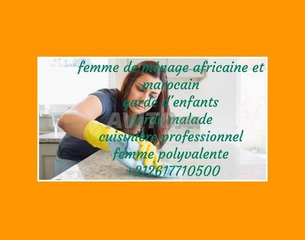 DARI Pro ServICE - Work sample 112