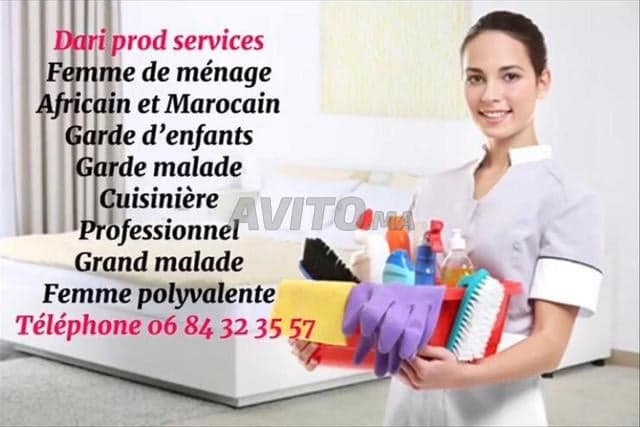 DARI Pro ServICE - Work sample 173