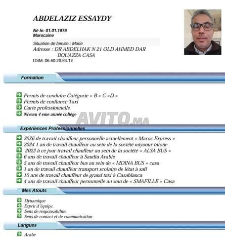 essaydy - Work sample 2