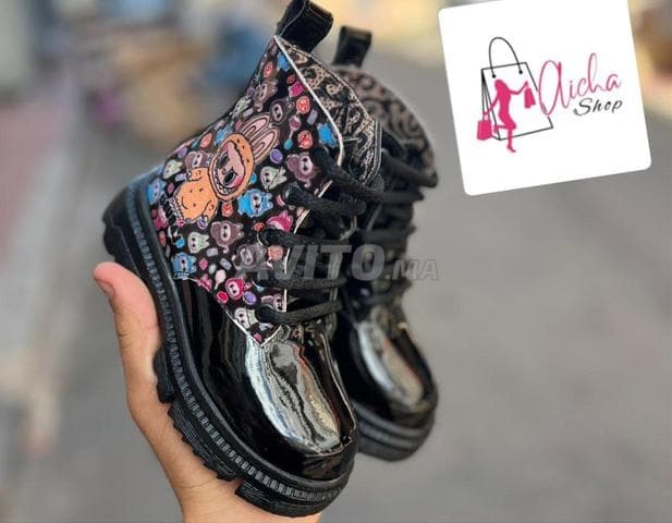 Malak Commerce - Work sample 2