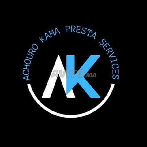 KAMAGATE