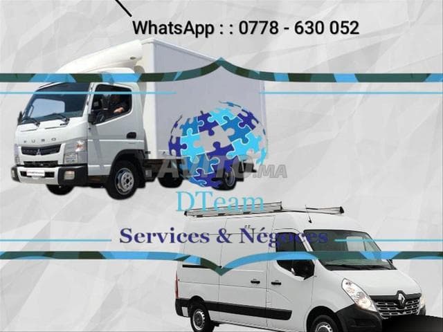 DTEAM MAROC - Work sample 2