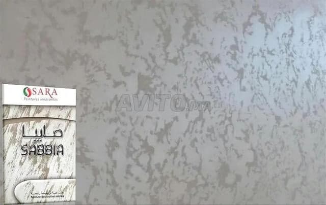 نجيب - Work sample 7