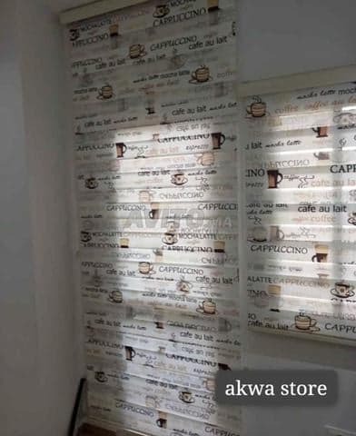 Nouha akwastore - Work sample 4