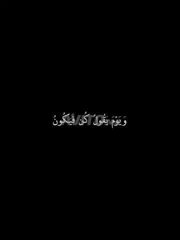Ayœub Ayœub - Work sample 2