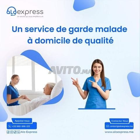 ALL EXPRESS SERVICE - Work sample 84