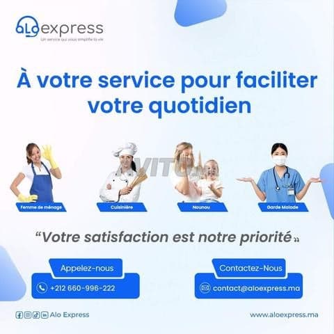 ALL EXPRESS SERVICE - Work sample 85