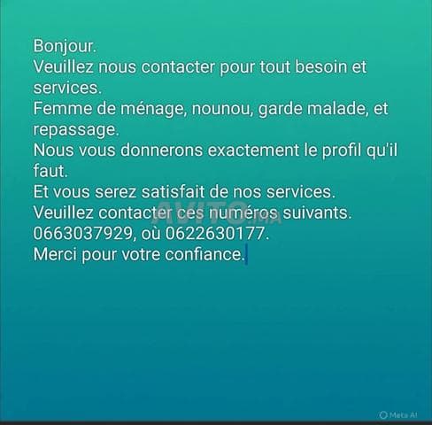 bouchra bouchra