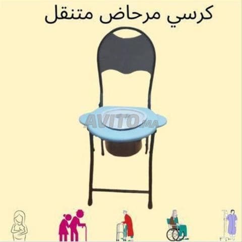 براهيم - Work sample 4