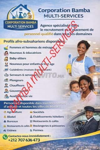 Ménagers et Nounou Africaine Subsaharienne - Work sample 4