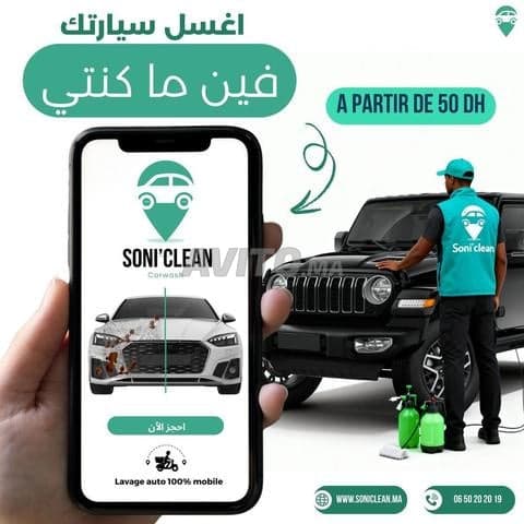 SoniClean Support