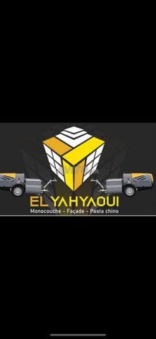 mourad El Yahyaoui - Work sample 28