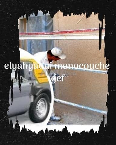 mourad El Yahyaoui - Work sample 13