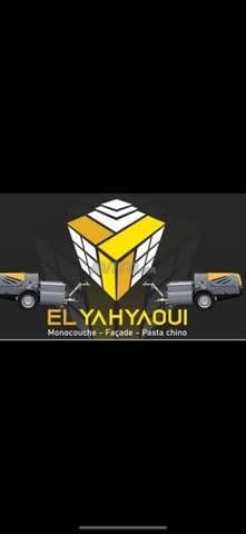 mourad El Yahyaoui - Work sample 5