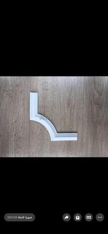DecoRenz - Work sample 3