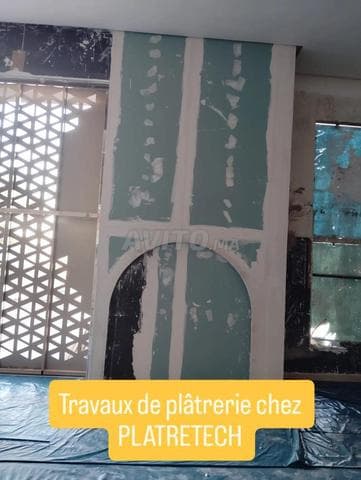 ELLOUZI SOUFIANE - Work sample 7
