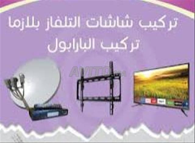 mohamed