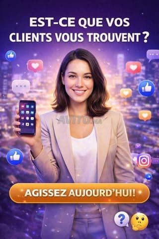 Mme Imane Douri