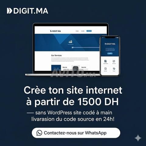 DIGIT