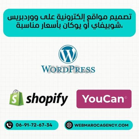 WebMarocAgency - Work sample 7