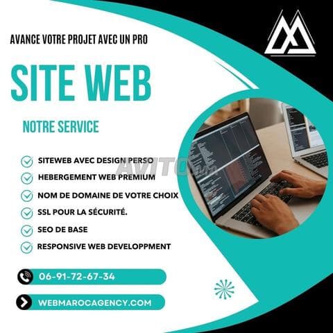 WebMarocAgency - Work sample 12