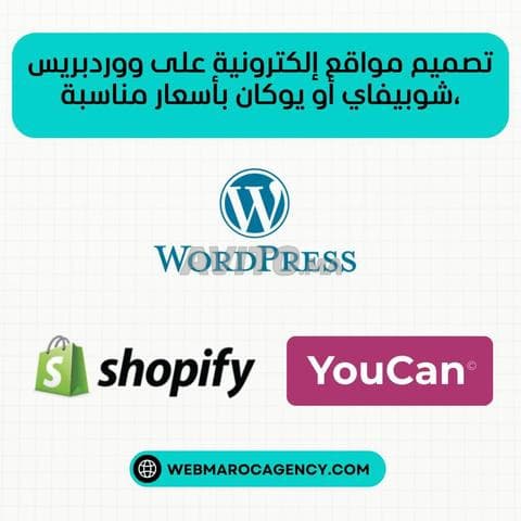 WebMarocAgency - Work sample 2