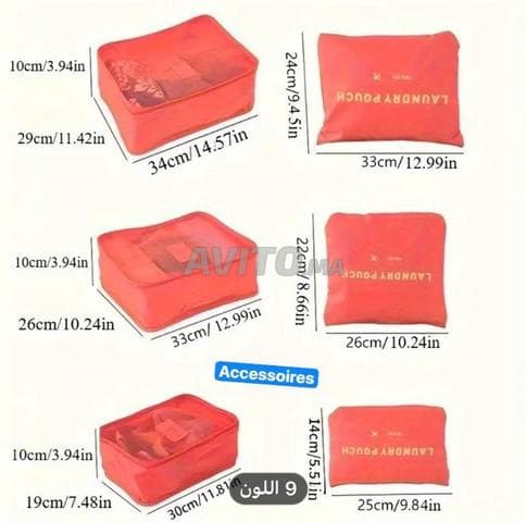 Houda houda - Work sample 6