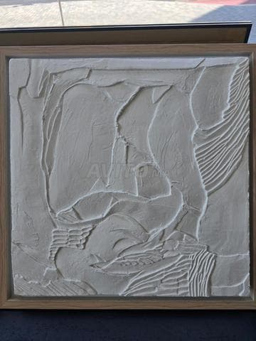 موسى - Work sample 2