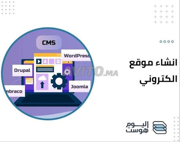 Mohmaed Kitaoui - Work sample 4