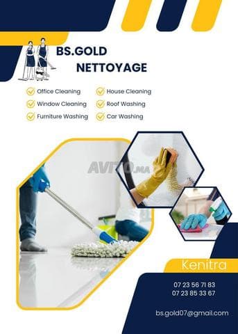 BS GOLD NETTOYAGE - Work sample 6