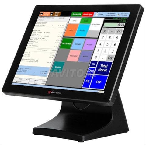 Maroc Vente Online - Work sample 5