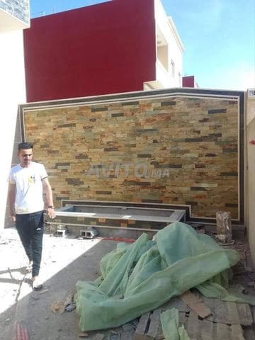 يونس عريكات - Work sample 23