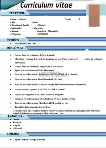 hicham - Work sample 6